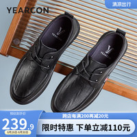 意尔康男鞋 休闲皮鞋男2023秋季新款羊皮软面通勤低帮商务爸爸鞋男