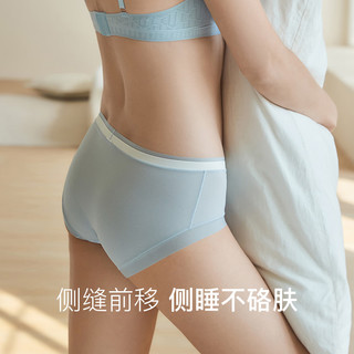 ELLE冰丝高弹女士内裤女夏季凉感无痕超薄款裸感格纹三角裤3条装S S（80-95斤）