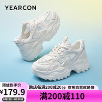 意尔康休闲鞋女鞋百搭运动鞋老爹鞋女厚底网面鞋 29164W 白/