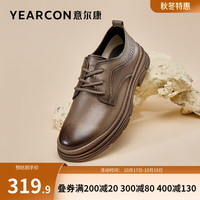 意尔康男鞋 2023秋季新款牛皮时尚户外休闲鞋男简约系带低帮皮鞋男