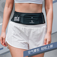 Flipbelt 飞比特跑步腰包跑步手机袋男款手机腰包女魔术贴腰带透气