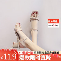 则则 女士复古法式一字带粗跟凉鞋 JF593