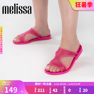 Melissa（梅丽莎）撞色平底微跟时尚休闲轻便透气女士一字拖拖鞋33517 霓虹粉 5（35-36码）