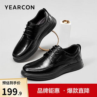 YEARCON 意尔康 男鞋皮鞋男真皮系带商务正装德比鞋办公鞋婚庆鞋 黑色（系带） 41