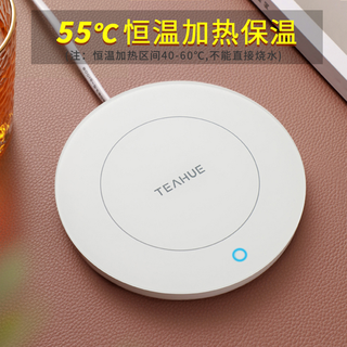 忆壶茶（YIHUTEA） 茶杯玻璃茶具加热杯垫套装泡茶道杯 绿茶杯红茶带过滤茶水分离杯 茗雅杯+触屏加热保温底座