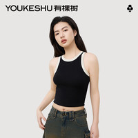 有棵树女士工字背心罗纹棉质7A抗菌内搭运动短款可外穿打底衫黑白撞色M