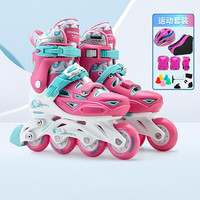 乐秀（ROADSHOW）轮滑鞋儿童溜冰鞋男女童初学者可调节旱冰鞋套装906S直排轮滑冰鞋