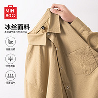 名创优品（MINISO）休闲衬衫男短袖冰丝潮流青少年宽松凉感衬衣男女夏季日常穿搭 【冰丝凉感】卡其 180/XL(不起球不掉色)