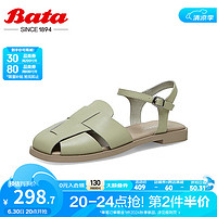 拔佳（Bata）包头凉鞋女春夏季平底牛皮镂空复古百搭罗马鞋93511AH 绿色 37