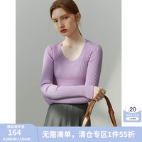 FANSILANEN范思蓝恩22FS3069百搭U型领针织衫女可机洗羊毛内搭长袖打底上衣 紫色 XS