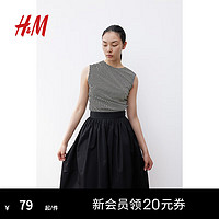 H&M女装背心吊带2024夏季修身圆领垂褶纹理感设计上衣1225516 黑色/条纹 155/80