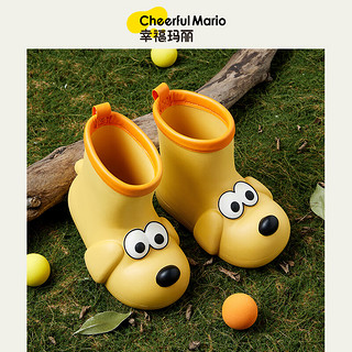 幸福玛丽（Cheerful Mario）大眼狗儿童雨靴防滑防水幼儿园男童水鞋宝宝雨鞋粉色内长18cm 内长18cm（18）适合脚长18cm