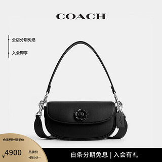 蔻驰（COACH）茶玫瑰图案EMMY 23号马鞍包斜挎包牛皮革真皮女包 黑色