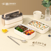 广意 316不锈钢饭盒+304勺筷双层日式便当盒可加热餐盒  GY8543 316L双层饭盒+304勺筷