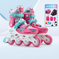 乐秀（ROADSHOW）轮滑鞋儿童溜冰鞋男女童初学者可调节旱冰鞋套装906S直排轮滑冰鞋 【包】樱粉3D海龟套装 M中码(32-35适合5-9岁)