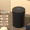 VACABLE 咖啡密封罐 保鲜真空罐 智能数控液晶触屏一键抽气 茶叶坚果罐 【智能液晶触屏版】真空罐 1800ml