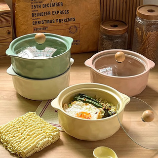 佩尔森（CERAMICS）奶油风双耳碗陶瓷泡面碗带盖螺蛳粉宿舍大汤碗家用一人食 带盖双耳碗（奶白色）
