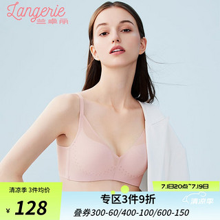 兰卓丽（Langerie）【兰卓丽小花洒】春夏薄款内衣女小胸聚拢3d软支撑文胸 淡粉 80B（清透薄模杯）