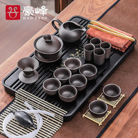 豪峰 实木茶盘家用客厅茶托盘储水排水抽屉茶台简约干泡小型茶具配件 精选款 紫砂茶具实木茶盘43*26cm