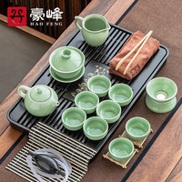 豪峰 实木茶盘家用客厅茶托盘储水排水抽屉茶台简约干泡小型茶具配件 精选款 青瓷茶具实木茶盘43*26cm