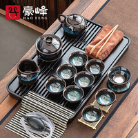 豪峰 实木茶盘家用客厅茶托盘储水排水抽屉茶台简约干泡小型茶具配件 精选款 砂金茶具实木茶盘43*26cm