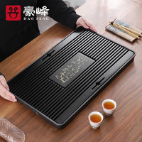豪峰 实木茶盘家用客厅茶托盘储水排水抽屉茶台简约干泡小型茶具配件 精选款 黑色实木马到茶盘51*32cm