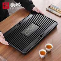 豪峰 实木茶盘家用客厅茶托盘储水排水抽屉茶台简约干泡小型茶具配件 B款 黑色实木马到茶盘43*26cm 精选款 黑色实木马到茶盘43*26cm