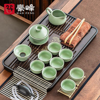 豪峰 实木茶盘家用客厅茶托盘储水排水抽屉茶台简约干泡小型茶具配件 精选款 实木茶盘汝窑茶具43*26cm