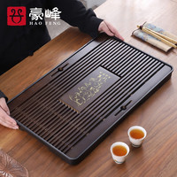 豪峰 实木茶盘家用客厅茶托盘储水排水抽屉茶台简约干泡小型茶具配件 精选款棕色实木马到茶盘51*32cm