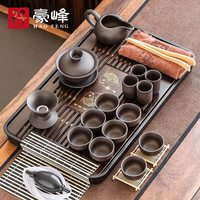 豪峰 实木茶盘家用客厅茶托盘储水排水抽屉茶台简约干泡小型茶具配件 精选款 实木茶盘紫砂套装43*26cm