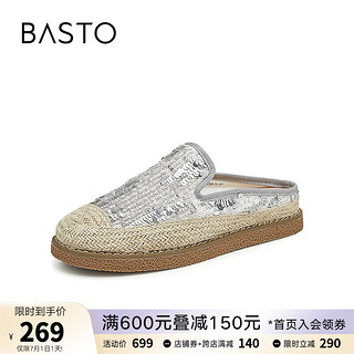 BASTO 百思图 2024夏季时尚休闲复古穆勒鞋平跟圆头女拖鞋A0053BH4 银色 39