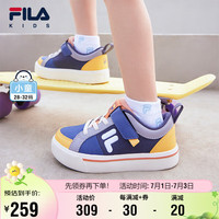 FILA斐乐童鞋魔术贴儿童鞋子2024夏季款小童男女童经典板鞋舒适休闲鞋