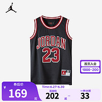 NIKE JORDAN 耐克AJ童装男童23号篮球服背心2024夏季儿童网眼T恤 正黑色 130/64(7)