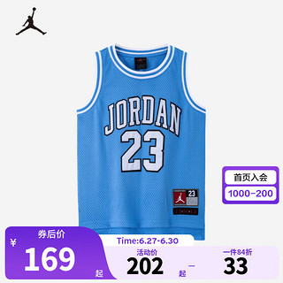 NIKE JORDAN 耐克AJ童装男童23号篮球服背心2024夏季儿童网眼T恤 苔藓蓝 100/52(3T)