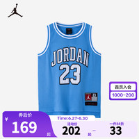 NIKE JORDAN 耐克AJ童装男童23号篮球服背心2024夏季儿童网眼T恤 苔藓蓝 120/60(6)