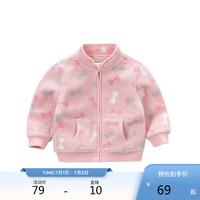 戴维贝拉（DAVE＆BELLA）戴维贝拉童装儿童外套春秋装婴儿洋气宝宝衣服女童摇粒绒上衣 80cm