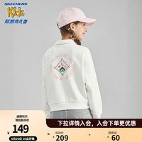 Skechers斯凯奇女童卫衣POLO领秋冬童装2023新款保暖印花儿童衣服L323G044 棉花糖白/0074 150cm