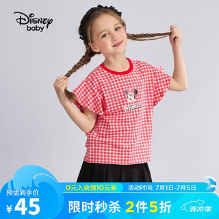 迪士尼（Disney）儿童女童短袖T恤可爱荷叶边圆领花版外出上衣23夏DB321BE46红150