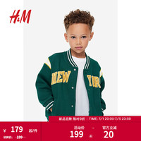 H&M童装男童儿童外套简约休闲字母棒球夹克上衣1190216 绿色/New York 110/56