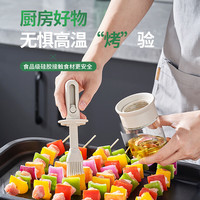 BAIJIE 硅胶油刷带瓶150ml耐高温可伸缩食品级