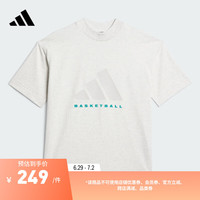 adidas 2024 Chapter 03运动上衣圆领短袖T恤男大童儿童阿迪达斯 浅灰 1