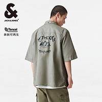 杰克·琼斯（JACK&JONES）杰克琼斯夏季尖领胸前双侧贴袋底摆字母贴布略宽松衬衫男装 草绿E03 草绿E03 165/88A/XS