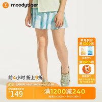 moodytiger女童百褶半身裙24年夏季印花防走光儿童运动裙裤短裙子 谧色蓝 160cm