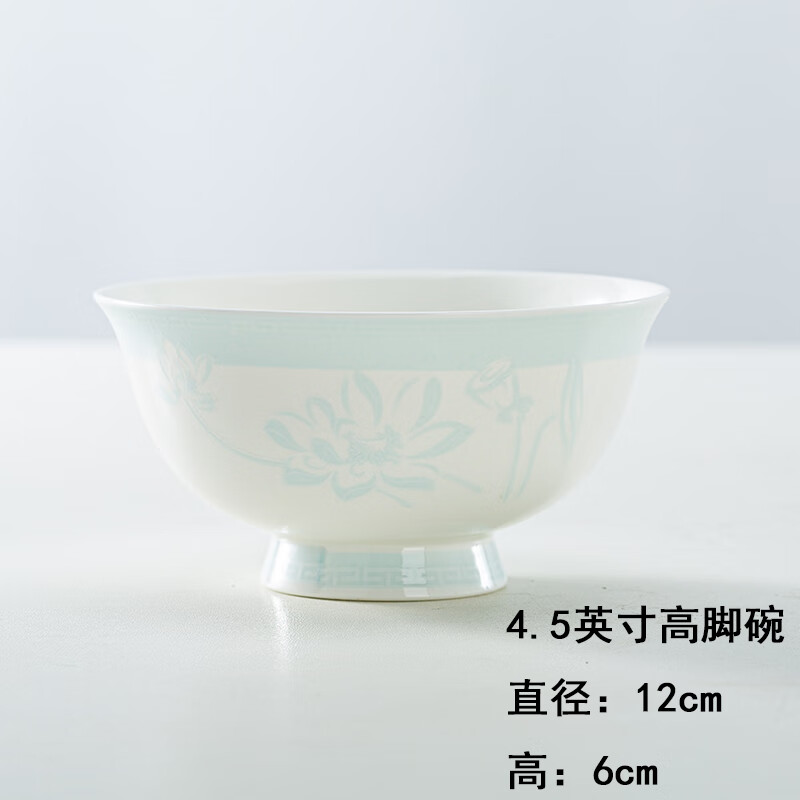 锦秋堂景德镇骨瓷餐具 家用陶瓷器 釉中彩高脚米饭碗 单碗 荷塘月色 diy 4.5英寸饭碗