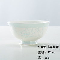 锦秋堂景德镇骨瓷餐具 家用陶瓷器 釉中彩高脚米饭碗 单碗 荷塘月色 diy 4.5英寸饭碗