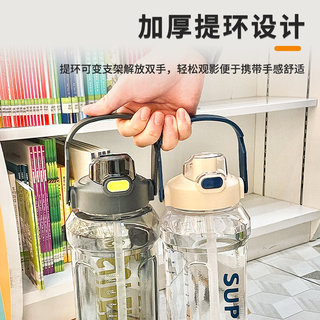 爱舒贝（AISHUBEI）运动塑料成人水杯大容量水壶户外冷水壶冷水杯便携水瓶大水杯 黑色1.5L 1.5L 带吸管+提手+杯刷