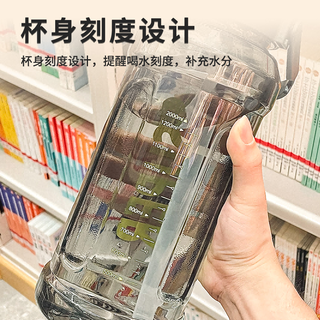 爱舒贝（AISHUBEI）运动塑料成人水杯大容量水壶户外冷水壶冷水杯便携水瓶大水杯 黑色1.5L 1.5L 带吸管+提手+杯刷