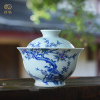 百弘 釉下彩桃花黄鹂鸟盖碗茶杯 景德镇仿古茶具手绘陶瓷二才泡茶碗
