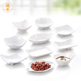 扬格简米A8白色点心小味碟子火锅店调料酱料酱油碟仿瓷日式商用餐具 123/3.5D玉瓷