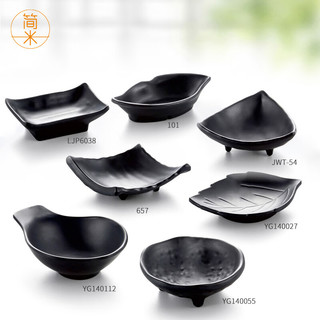 扬格简米A8白色点心小味碟子火锅店调料酱料酱油碟仿瓷日式商用餐具 YG140055磨砂